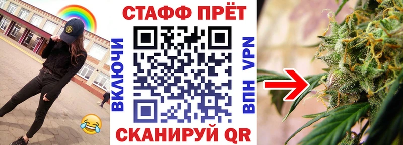 Магазины продажи наркотиков Алатырь Cocaine  Мефедрон  СК  Канабис  Гашиш 