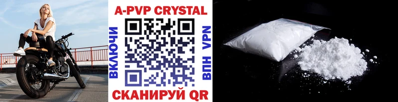 omg ссылки  Алатырь  A PVP СК 