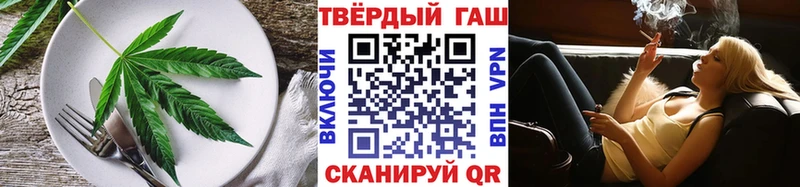 KRAKEN ссылка  Алатырь  Canna-Cookies конопля 