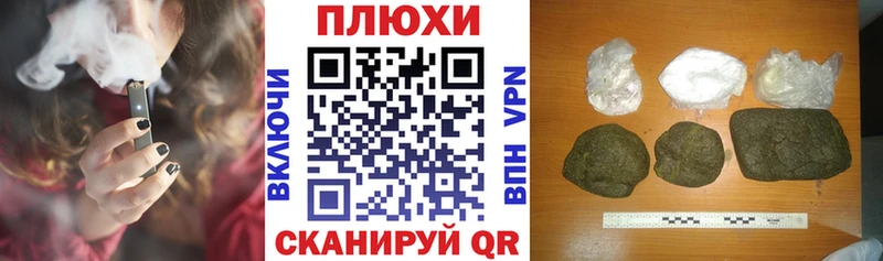 omg   Алатырь  ГАШ гашик 