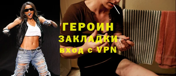MESCALINE Абдулино