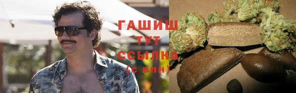 MESCALINE Абдулино