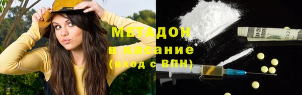 дмт Абаза