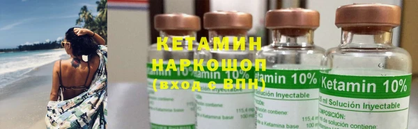 MESCALINE Абдулино