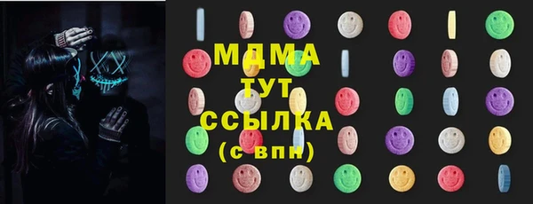 mix Дмитриев
