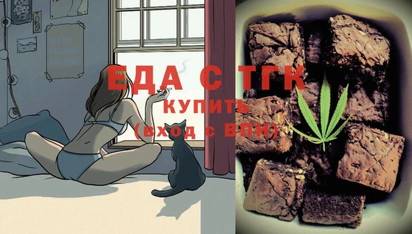 гидропоника Алексеевка