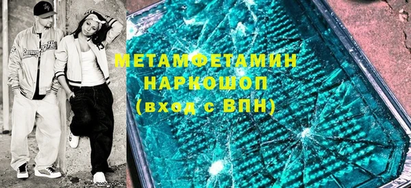 МДПВ Дмитровск