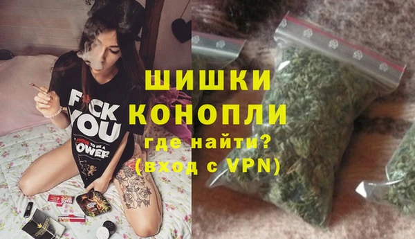 трава Абинск