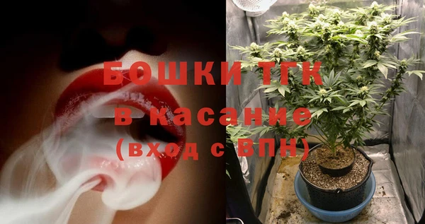 MESCALINE Абдулино
