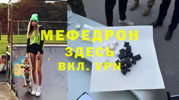 дмт Абаза