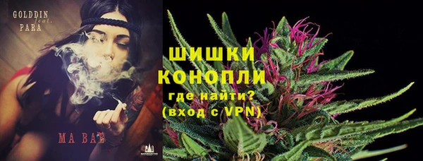 трава Абинск