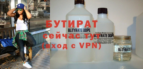 дмт Абаза