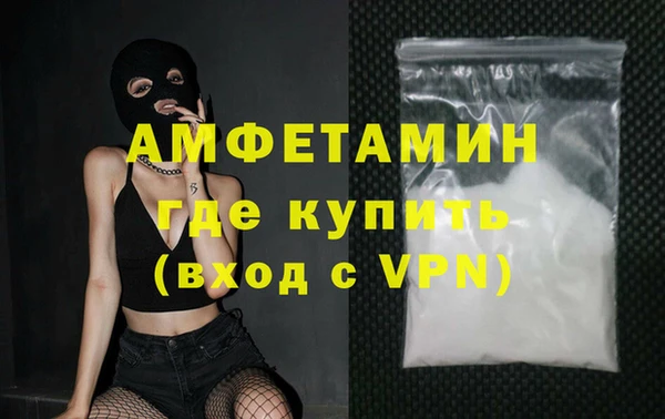 дмт Абаза