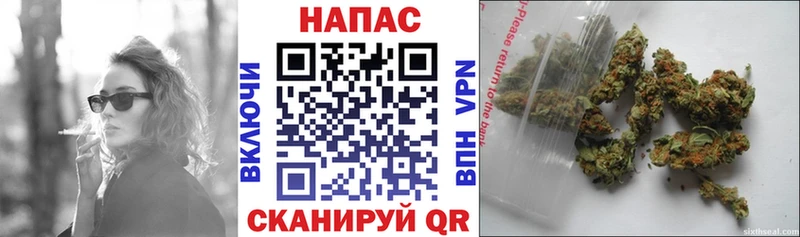 Конопля Amnesia OMG вход Алатырь наркошоп